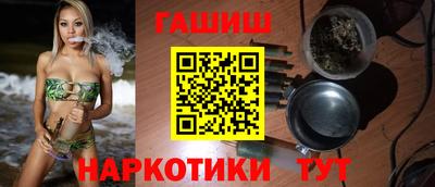 круглые Гусев