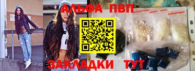 круглые Гусев