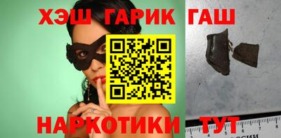 круглые Гусев