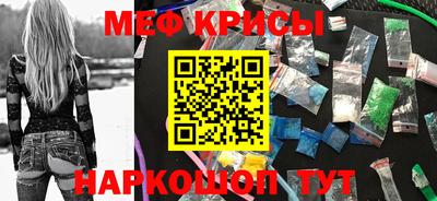наркотики Кандалакша