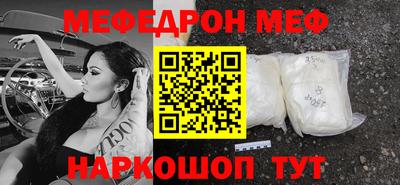 круглые Гусев