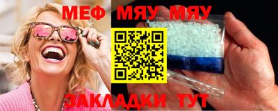 круглые Гусев