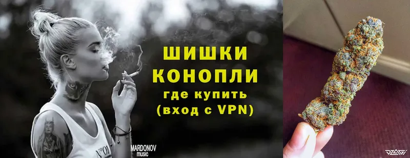 МАРИХУАНА White Widow  гидра как войти  Кингисепп 