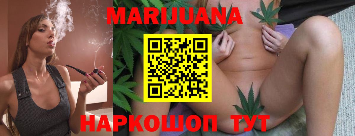 NBOMe  Кингисепп  Alpha-PVP  МЕФ  Вход с VPN  Плюхи  Метадон 